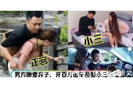 盐都婚姻调查：无效或者被撤销的婚姻的法律后果